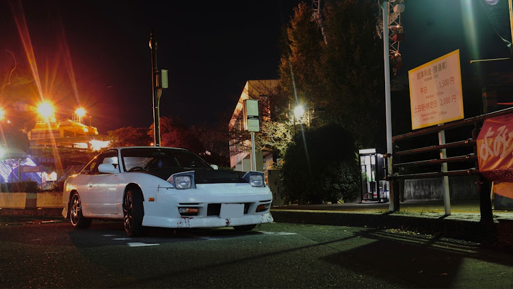 180SXのs13・ドリ車に関するカスタム事例の投稿画像1枚目