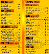 Andhra Bhojanam menu 1