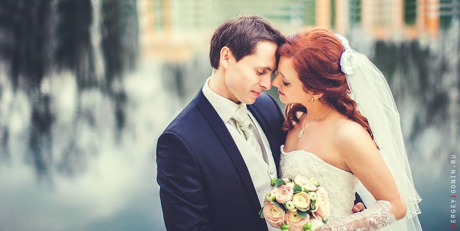 Photographe de mariage Sergey Igonin (igonin). Photo du 11 mai 2017