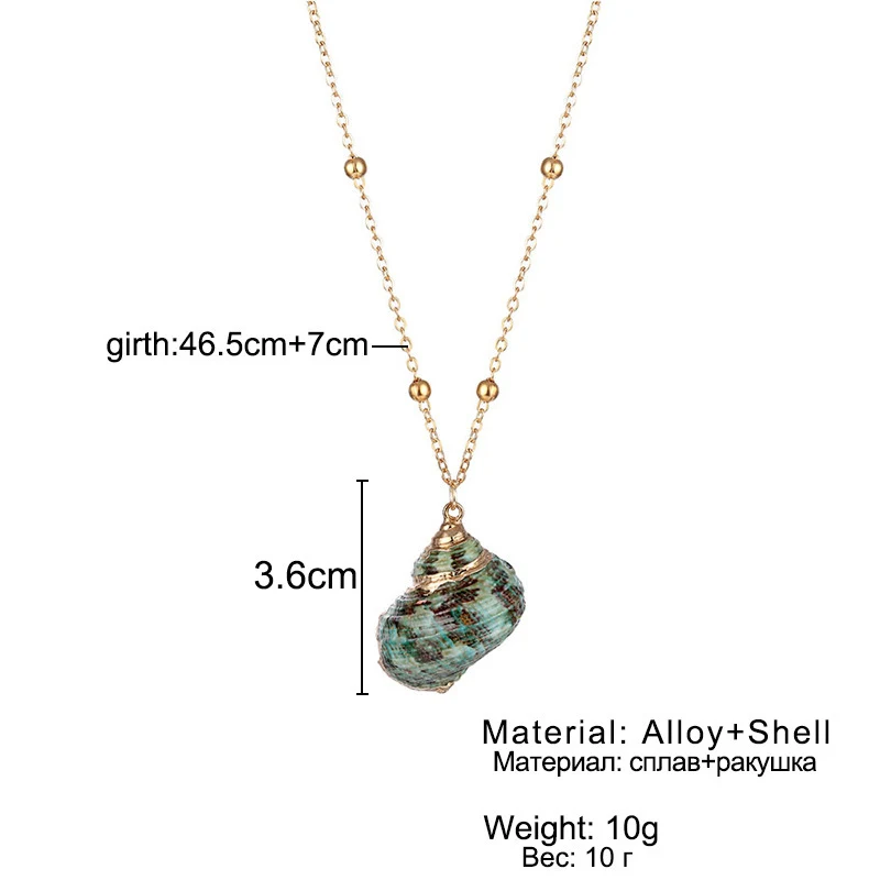 Collier coquillage de plage pour femmes, style Ins, bord doré. Un bijou tendance pour un look estival et élégant, parfait pour la plage.