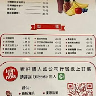 MAMA'S 鐵鍋早午餐