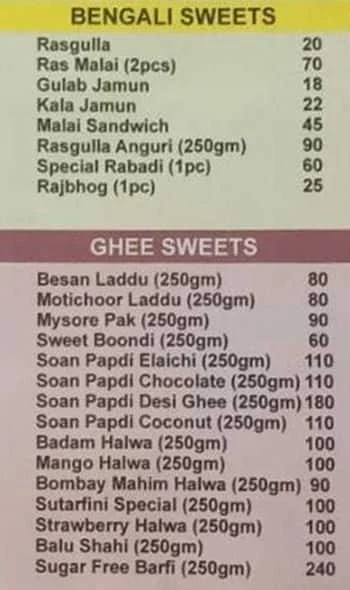 Bikaner Sweets menu 