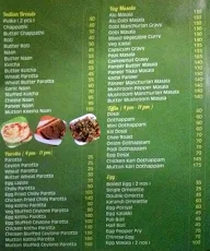 Banana Leaf Restaurant menu 1