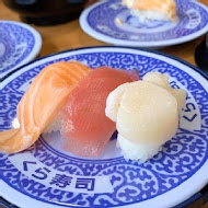 くら寿司 Kura Sushi 藏壽司(永和比漾店)