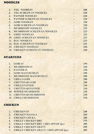 Hotel Sri Muruga (Since 1999) menu 