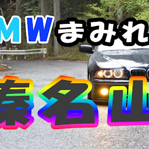 5シリーズ セダン E39