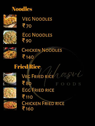 Nihasvi Foods menu 5