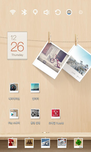 Photo Gallery Launcher Theme