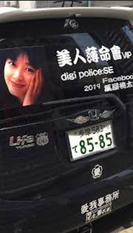 萬屋桃太郎さんが投稿した梅雨の晴れ間に関するカスタム事例の投稿画像2枚目