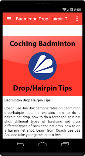 免費下載運動APP|Badminton Drop Hairpin Tips app開箱文|APP開箱王