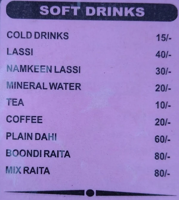 Gupta Ji Ka Dhaba menu 