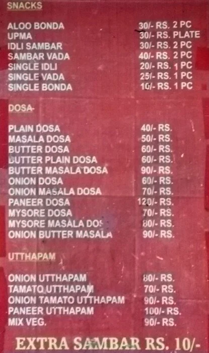 South Indian Dosa Point menu 