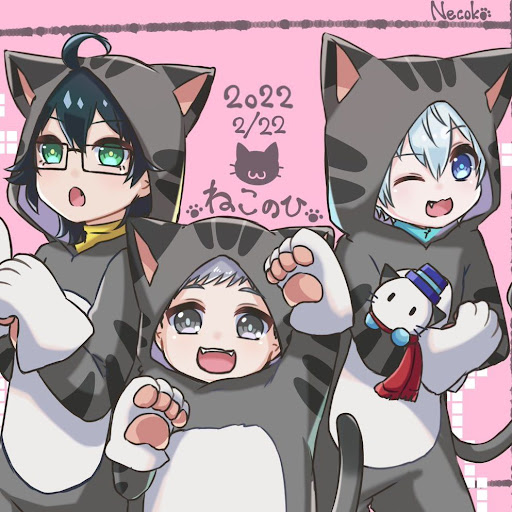 まい