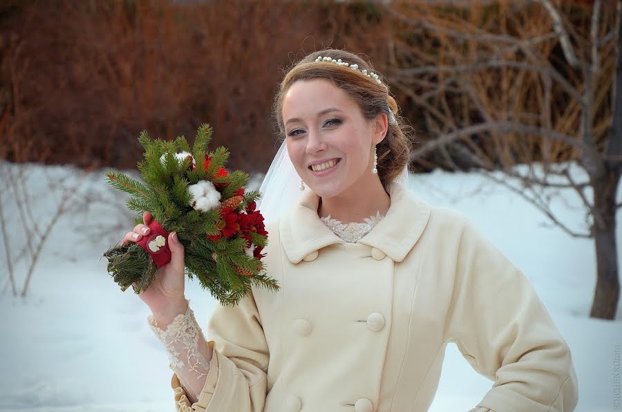 Fotografo di matrimoni Anatoliy Boychenko (bfoto). Foto del 6 febbraio 2016