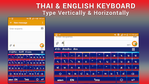New Thai Keyboard for Android Fre แป้นพิมพ์ภาษาไทย