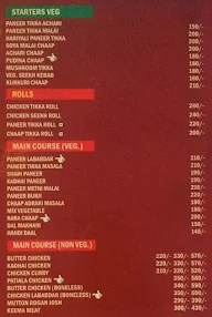 Udta Punjab menu 2