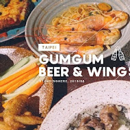 GumGum Beer & Wings 雞翅啤酒吧