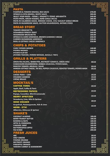 Pasta 'N' Puff menu 