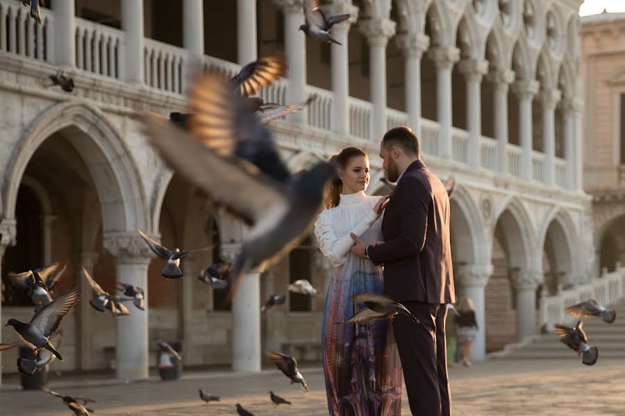 Fotografo di matrimoni Taya Kopeykina (tvkopeikina). Foto del 26 maggio 2018