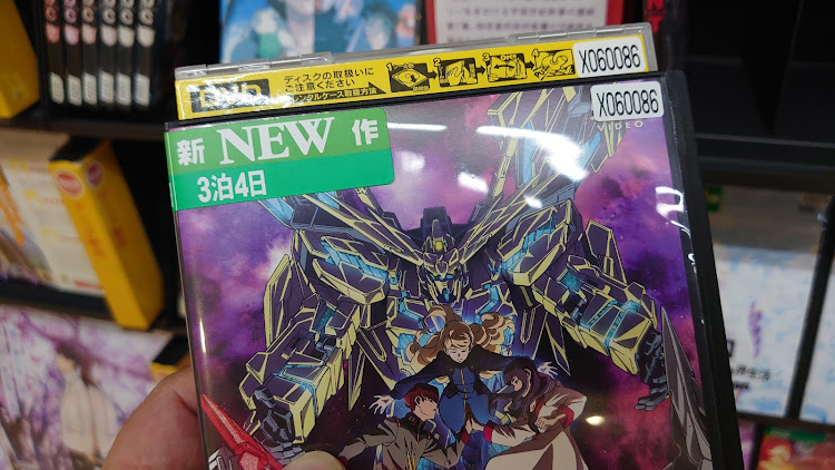ビートのTSUTAYA・ガンダムＮＴ・(;´Д`)ﾊｧﾊｧに関するカスタム事例の投稿画像4枚目