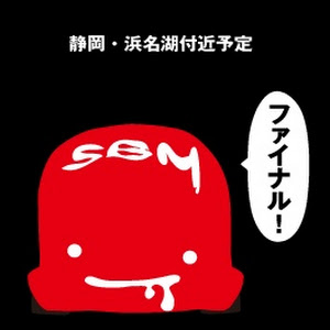 ハイエースバン TRH200V