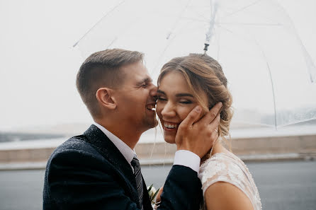 Fotografo di matrimoni Yuliya Amshey (juliaam). Foto del 7 novembre 2018