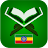 ሳኒ አማርኛ icon