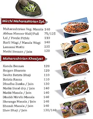 Mungarwadiz Mirchi menu 2