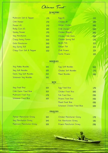 United South menu 