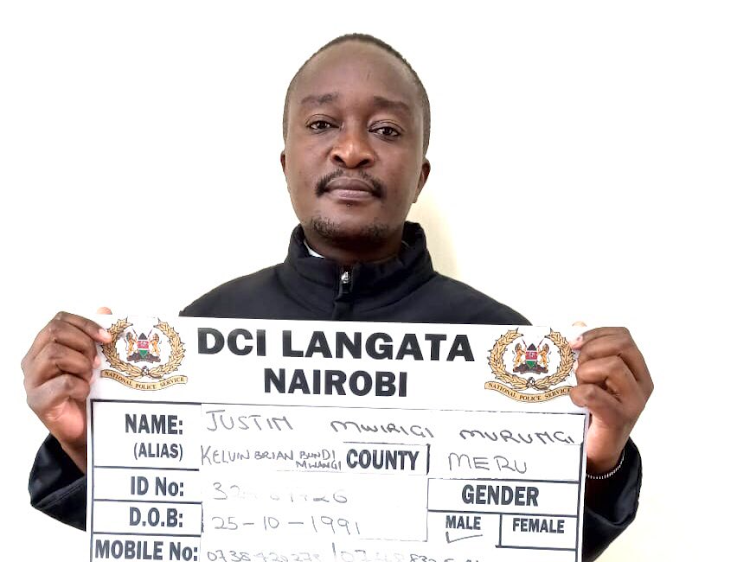 Justin Mwirigi Murungi, a suspected online scammer.