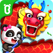 Download  Baby Panda’s Chinese Holidays 