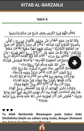 Kitab Al-Barzanji dan Terjemah