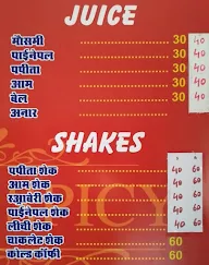 Hot & Spicy Restaurant menu 2