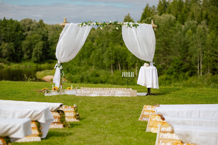 Fotógrafo de casamento Antra Oša (antraosa). Foto de 23 de janeiro 2021