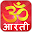 Aarti & Chalisa Sangrah(Hindi) Download on Windows