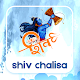 Download Shiv chalisa audio with lyrics For PC Windows and Mac 1.0.2