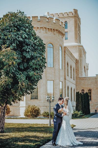 Wedding photographer Aleksey Kononov (kononleha). Photo of 23 May 2020