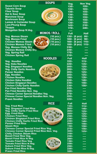 Chinese Corner menu 1