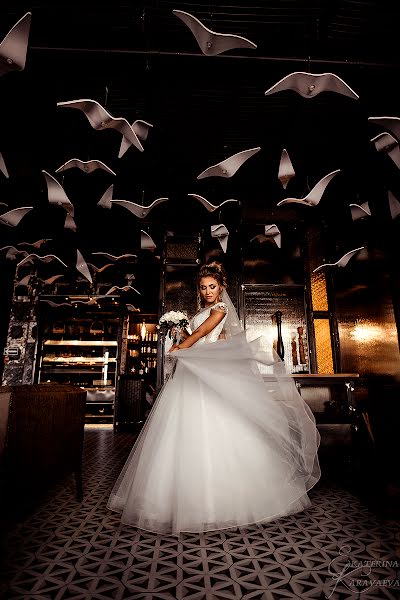 Nhiếp ảnh gia ảnh cưới Ekaterina Karavaeva (triksi). Ảnh của 5 tháng 9 2018