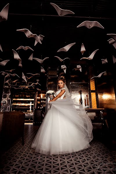 Wedding photographer Ekaterina Karavaeva (triksi). Photo of 5 September 2018