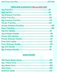 Tsangpo Indian & Chinese Restaurant menu 2