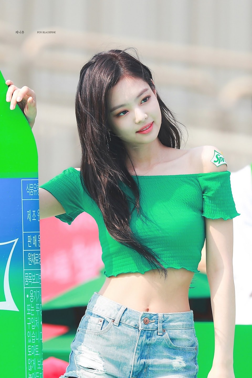 I Found 30 Photos of BLACKPINK Jennie's Stupid Hot Abs, So You're ...