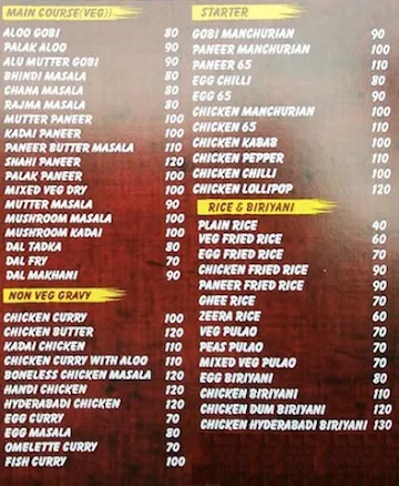 Khane Ka Khazana menu 