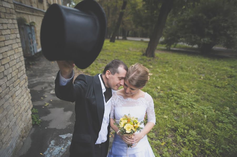 Wedding photographer Dmitriy Frolov (xiii). Photo of 18 December 2013