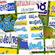 Download Telugu News Papers-Magazines E-Papers For PC Windows and Mac 1.4