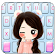 Thème de clavier Kitty Girl icon