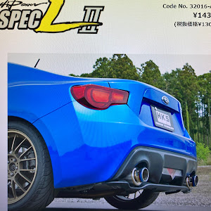 BRZ ZC6