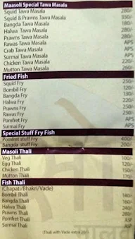 Maasoli Lunch Home menu 3