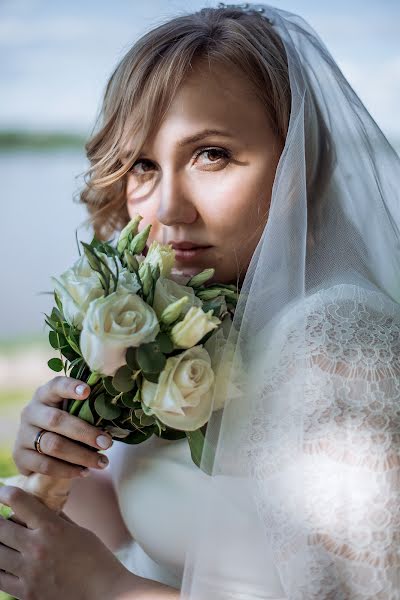 Wedding photographer Tatyana Potemkina (potemkinatphoto). Photo of 29 July 2021