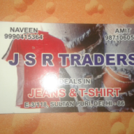 Jsr Traders photo 3